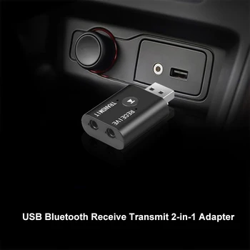 Bluetooth 5.0 Car Kit Audio tx rx 2 In 1 Bluetooth Receiver Transmitter aptx AUX RCA USB Adapter 3.5mm Jack For Earphone TV M-TR
Bluetooth 5.0 Car Kit Audio tx rx 2 In 1 Bluetooth Receiver Transmitter aptx AUX RCA USB Adapter 3.5mm Jack For Earphone TV M-TR