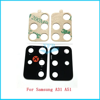 100PCS For Samsung Galaxy A31 A51 A315 A515 Back Rear Camera Glass Lens With Adhesive Replacement Parts 
100PCS For Samsung Galaxy A31 A51 A315 A515 Back Rear Camera Glass Lens With Adhesive Replacement Parts