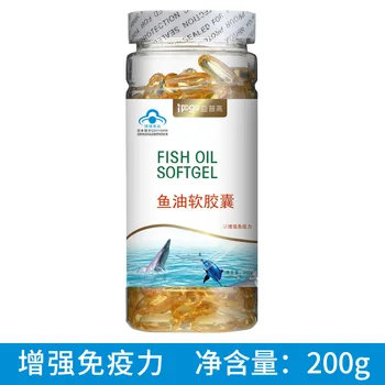 Fish Oil Soft Capsule 200 Tablets Enhance Immunity Middle and Old Age Health Care Food Omiga 3 Non-cod Liver Oil Q/WNB 0112S 12
Fish Oil Soft Capsule 200 Tablets Enhance Immunity Middle and Old Age Health Care Food Omiga 3 Non-cod Liver Oil Q/WNB 0112S 12