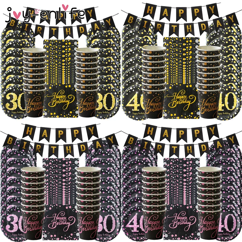 30 40 50 60th Birthday Party Decorations Adult Black Gold Party Adult Birthday Disposable Tableware Set Party Tableware Decor
30 40 50 60th Birthday Party Decorations Adult Black Gold Party Adult Birthday Disposable Tableware Set Party Tableware Decor