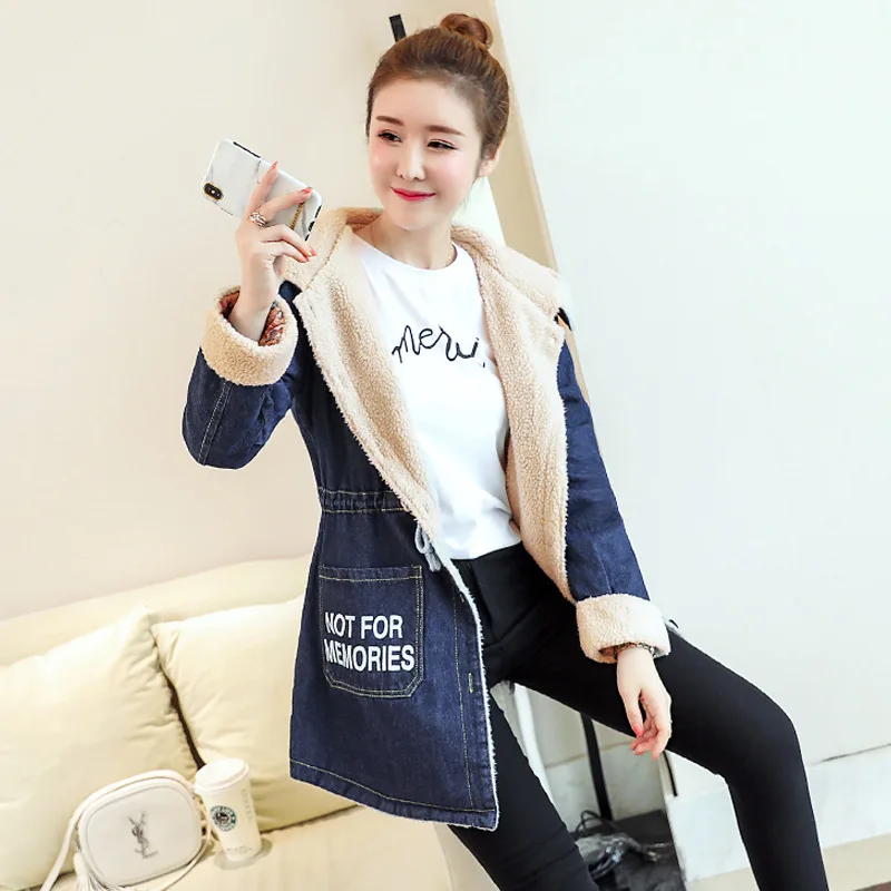 Cowboy Cotton-padded Clothes Women's 2019 Winter New Style Korean-style Mid-length Casual Hooded Cotton Coat Fashion
Cowboy Cotton-padded Clothes Women's 2019 Winter New Style Korean-style Mid-length Casual Hooded Cotton Coat Fashion