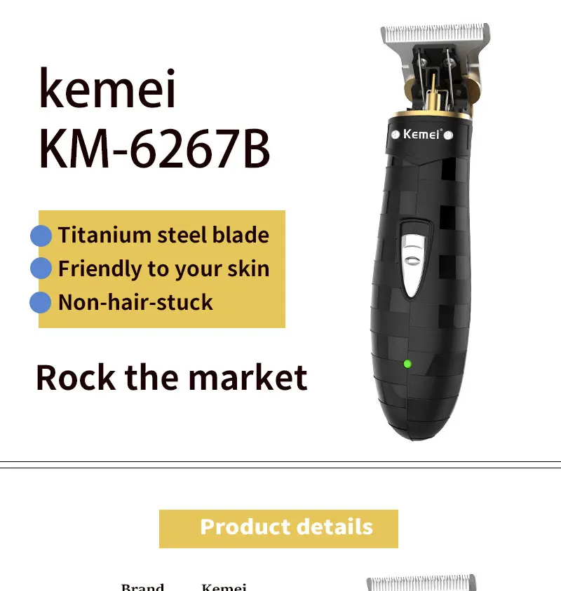 kemei trimmer company