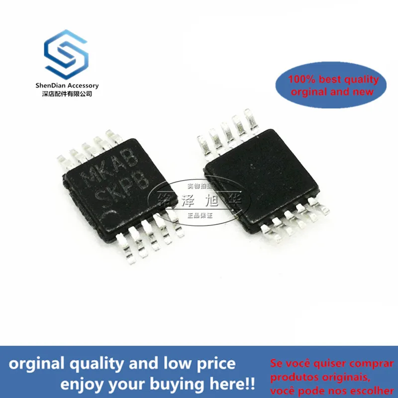 2 шт., 100% оригинальный новый ADC121S705CIMMX ADC121S705, Трафаретный экран MKAB MSOP8, реальное фото
2 шт., 100% оригинальный новый ADC121S705CIMMX ADC121S705, Трафаретный экран MKAB MSOP8, реальное фото