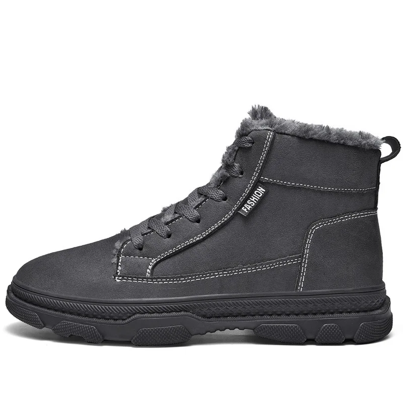 New Style Winter Cotton Boots Men's Fashion Warm Northeast Snow Boots Anti-slip Trend Cotton-padded Shoes Hight-top Casual Shoes 
New Style Winter Cotton Boots Men's Fashion Warm Northeast Snow Boots Anti-slip Trend Cotton-padded Shoes Hight-top Casual Shoes