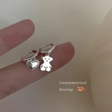 2021 News 925 Sterling Silver Drop Asymmetry Bear Heart Hoop Earrings Modern Design Earrings For Women Party Jewelry 2021 Trend
2021 News 925 Sterling Silver Drop Asymmetry Bear Heart Hoop Earrings Modern Design Earrings For Women Party Jewelry 2021 Trend