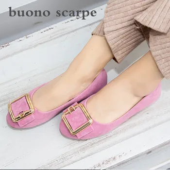 New England female shallow mouth wild bean bean matte tendon bottom casual shoes
New England female shallow mouth wild bean bean matte tendon bottom casual shoes