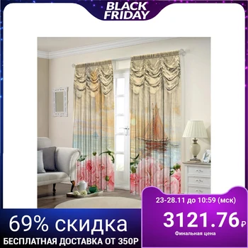 Set of curtains Michelle 150x325 cm-2 pieces, gabardine, pe 100%, 145g / m2 5129423
Set of curtains Michelle 150x325 cm-2 pieces, gabardine, pe 100%, 145g / m2 5129423