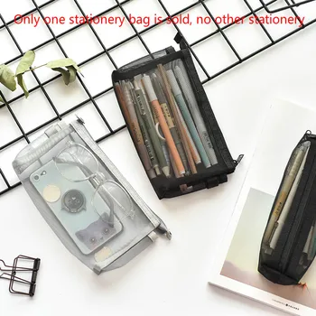 Grid Simple Pencil Case Large Capacity Pencil Case Student Stationery Storage Box
Grid Simple Pencil Case Large Capacity Pencil Case Student Stationery Storage Box
