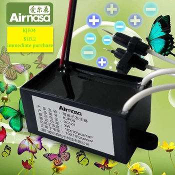 DC12V Plasma Generator Sterilizing Smoke, Removing Odor, Purifying Air and Natural Oxygen Bar to Purify Fog and Haze
DC12V Plasma Generator Sterilizing Smoke, Removing Odor, Purifying Air and Natural Oxygen Bar to Purify Fog and Haze