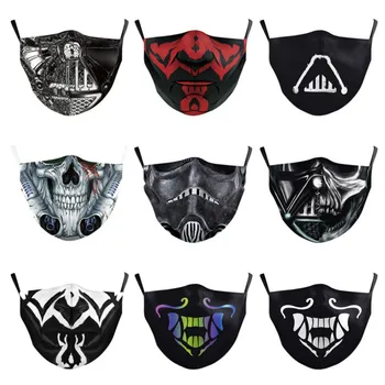 3pcs Star Wars Face Mask Darth Vader Mandalorian Cosplay Children's Dustproof Masks Washable Reusable Mouth Mask Kids Gifts
3pcs Star Wars Face Mask Darth Vader Mandalorian Cosplay Children's Dustproof Masks Washable Reusable Mouth Mask Kids Gifts