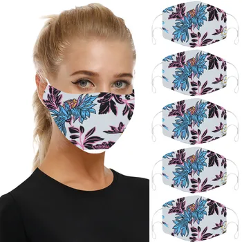 In Stock Face Mouth Facemask Filter Mouth-muffle Dustproof Care Reusable Washable Facemasks Colorful Facemask Accessories 
In Stock Face Mouth Facemask Filter Mouth-muffle Dustproof Care Reusable Washable Facemasks Colorful Facemask Accessories