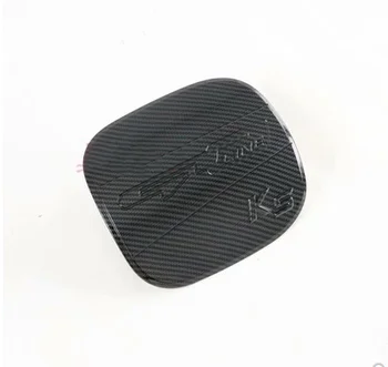 Fit for new 2020 KIA K5 Tank Cap Protection Patch New Generation Kia K5 Modification car Accessories
Fit for new 2020 KIA K5 Tank Cap Protection Patch New Generation Kia K5 Modification car Accessories
