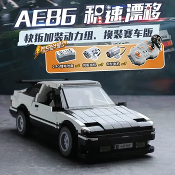 RC Super Racing Car AE86 Compatible DECOOL Technic Speed Champions City Motor Power Function Building Blocks Toys For Children
RC Super Racing Car AE86 Compatible DECOOL Technic Speed Champions City Motor Power Function Building Blocks Toys For Children