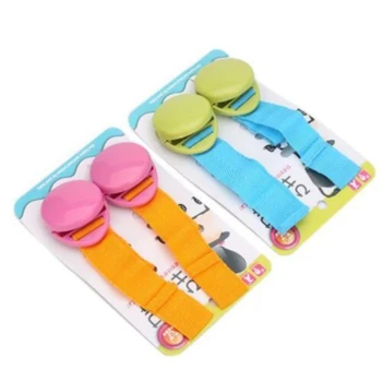 Delicate Baby Stroller Accessory 2Pcs/Lot Glossy Multicolour Anti Kick Clip Blanket Clip For Baby Playpen Buggy
Delicate Baby Stroller Accessory 2Pcs/Lot Glossy Multicolour Anti Kick Clip Blanket Clip For Baby Playpen Buggy