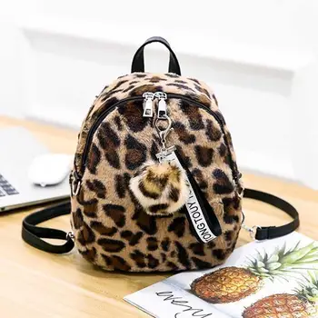Leopard Print Small Backpacks For Women 2019 Mini cute Backpack Fashion Back Pack Travel Chain Plush Bags Winter Bag
Leopard Print Small Backpacks For Women 2019 Mini cute Backpack Fashion Back Pack Travel Chain Plush Bags Winter Bag