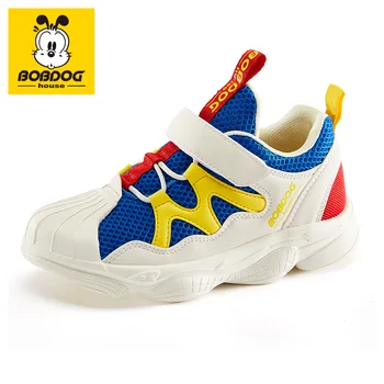 BOBDOG house Kid shoes non-slip and comfortable baby Running Shoes Lightweight Sports Outdoor Sneakers 9148
BOBDOG house Kid shoes non-slip and comfortable baby Running Shoes Lightweight Sports Outdoor Sneakers 9148