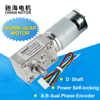 CHW-GW4058-555ABHL Worm gear motor with encoder Power off self-locking Metal gear Carbon brush Large torque smart Motor
CHW-GW4058-555ABHL Worm gear motor with encoder Power off self-locking Metal gear Carbon brush Large torque smart Motor