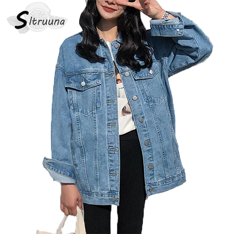 Sitruuna Autumn Solid Turn-down Collar Jean Jacket for Women Loose Casual Blue Women Coats Female outwear Denim Feminine
Sitruuna Autumn Solid Turn-down Collar Jean Jacket for Women Loose Casual Blue Women Coats Female outwear Denim Feminine