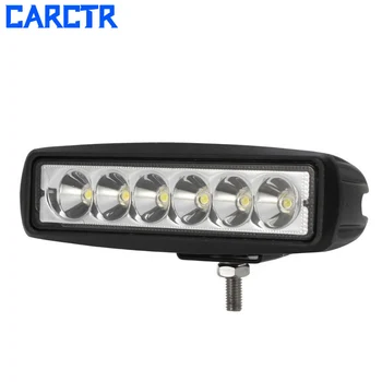 CARCTR Universal 18W LED Work Light Bar 12V 6000K Spotlight Flood Lamp Driving LED Work Car Light Reversing Light Brake Light
CARCTR Universal 18W LED Work Light Bar 12V 6000K Spotlight Flood Lamp Driving LED Work Car Light Reversing Light Brake Light