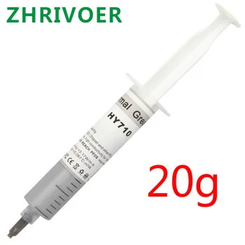 Hy710 Thermal Conductive Silicone Refrigeration Chip Power Chip CPU Led Graphics Chip Notebook Cooling Paste 20g 3.17w
Hy710 Thermal Conductive Silicone Refrigeration Chip Power Chip CPU Led Graphics Chip Notebook Cooling Paste 20g 3.17w