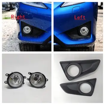 Applicable to Model year 2013 2014 2015 Toyota Mark-X REIZ Automobile fog lamp,lamp frame,bracket,Light bulb,assembly
Applicable to Model year 2013 2014 2015 Toyota Mark-X REIZ Automobile fog lamp,lamp frame,bracket,Light bulb,assembly
