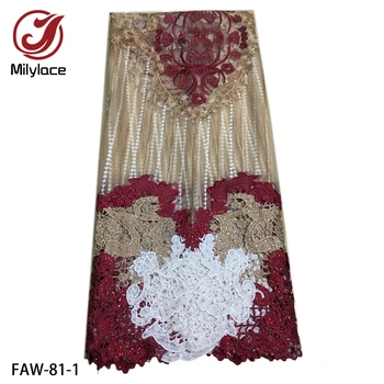 2019 High Quality African Guipure Lace Fabric French Lace Fabric Tulle Stones Nigerian Lace Fabric for Wedding Dress FAW-81
2019 High Quality African Guipure Lace Fabric French Lace Fabric Tulle Stones Nigerian Lace Fabric for Wedding Dress FAW-81