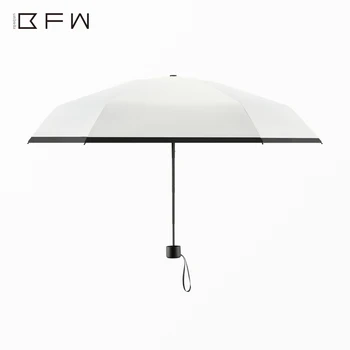 Ultra Light Compact Sun Umbrella Portable Solid UV Protection Umbrella Rainy Sun High Quality Umbrella Women Gift Beautiful
Ultra Light Compact Sun Umbrella Portable Solid UV Protection Umbrella Rainy Sun High Quality Umbrella Women Gift Beautiful