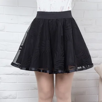 2020 Summer Korean New Women Net Yarn A-line Skirt Pettiskirt Simple Solid Color Pleated Skirt Women Mini Skirt Free Shipping
2020 Summer Korean New Women Net Yarn A-line Skirt Pettiskirt Simple Solid Color Pleated Skirt Women Mini Skirt Free Shipping