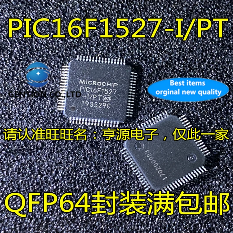 10 шт. PIC16F1527-I/PT PIC16F1527 QFN64 MCU, микроконтроллер, 100% новый и оригинальный
10 шт. PIC16F1527-I/PT PIC16F1527 QFN64 MCU, микроконтроллер, 100% новый и оригинальный