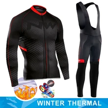2022 New Racing Mountian Bike Cycling Suit Winter Thermal Fleece Warm Cycling Jersey Set Men MTB Bicycle Clothing Ropa Ciclismo
2022 New Racing Mountian Bike Cycling Suit Winter Thermal Fleece Warm Cycling Jersey Set Men MTB Bicycle Clothing Ropa Ciclismo