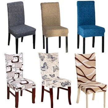 Classic Printing Polyester Anti-dirty Removable Stretch Dining Chair Protector Slipcover Cover Cheap Elastic Chair Seat Case
Classic Printing Polyester Anti-dirty Removable Stretch Dining Chair Protector Slipcover Cover Cheap Elastic Chair Seat Case