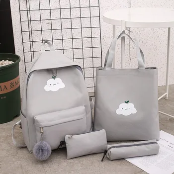 4 Pcs/Sets Fashion Nylon Backpack School Bags School For Girl Teenagers Casual Children Travel Bags Cute Cloud Printing Rucksack
4 Pcs/Sets Fashion Nylon Backpack School Bags School For Girl Teenagers Casual Children Travel Bags Cute Cloud Printing Rucksack
