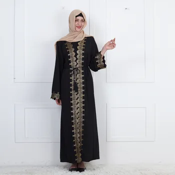 Elegant Muslim Open Abaya Dress Embroidery Outwear UAE Dubai Islamic Clothing Kimono Hijab Moroccan Kaftan Party Dance Vestidos 
Elegant Muslim Open Abaya Dress Embroidery Outwear UAE Dubai Islamic Clothing Kimono Hijab Moroccan Kaftan Party Dance Vestidos
