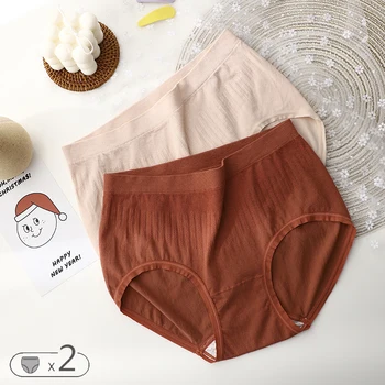 

2 Pcs Cotton Inner Crotch Seamless Panties Women Nude Ammonia Mid-Waist Underpant Breathable Close-Fitting Female Briefs