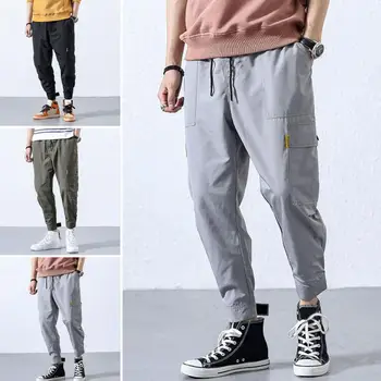 Casual Men Solid Color Drawstring Multi Pockets Hook Loop Ankle Tie Cargo Pants hot
Casual Men Solid Color Drawstring Multi Pockets Hook Loop Ankle Tie Cargo Pants hot