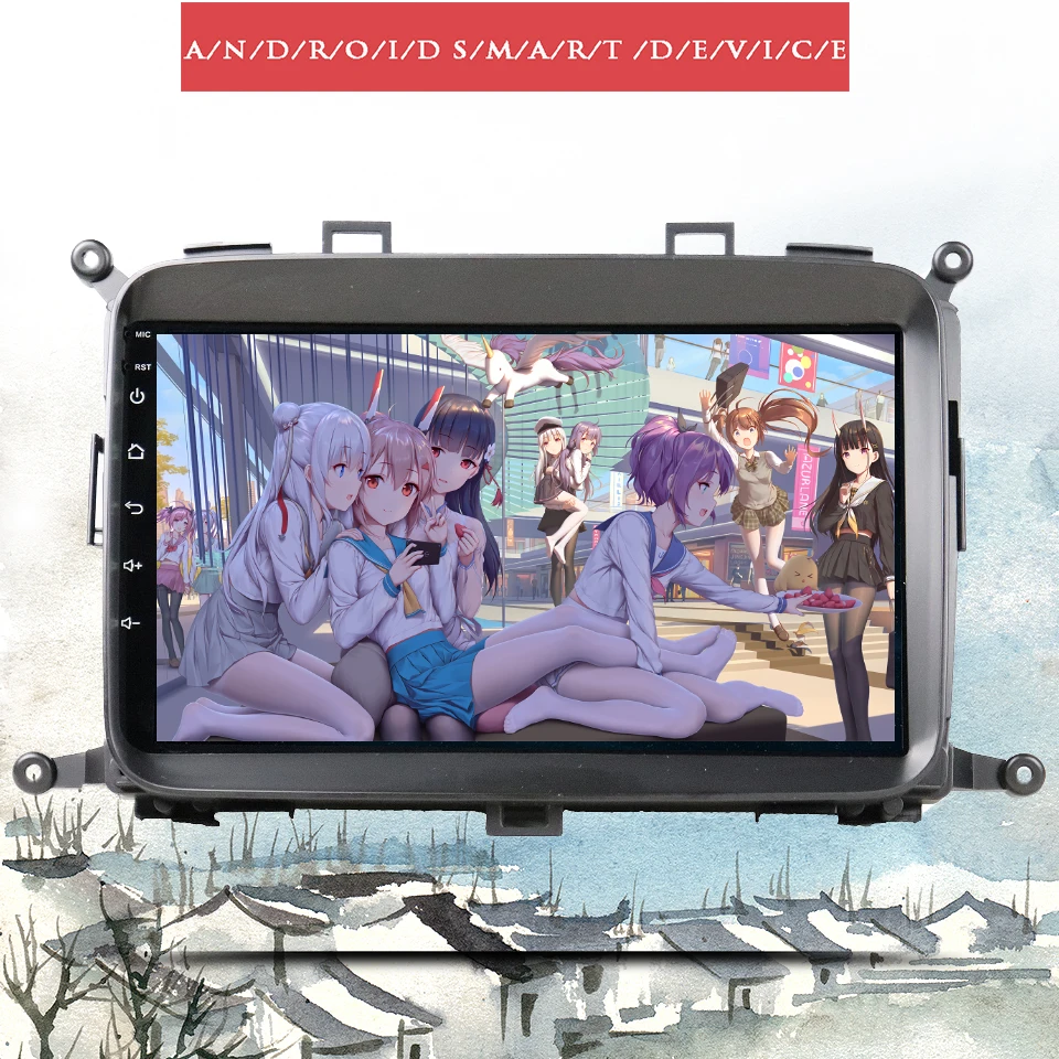 9 дюймов IPS Android 10 6G RAM 4G Lte WIFI автомобильное мультимедийное Авторадио Стерео GPS HU