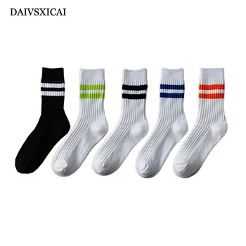1Pairs/lot=2pieces Autumn Winter Two Bars Mens Fashion Socks Sports Thick Line Thick White Long Tube Socks Casual Male
1Pairs/lot=2pieces Autumn Winter Two Bars Mens Fashion Socks Sports Thick Line Thick White Long Tube Socks Casual Male