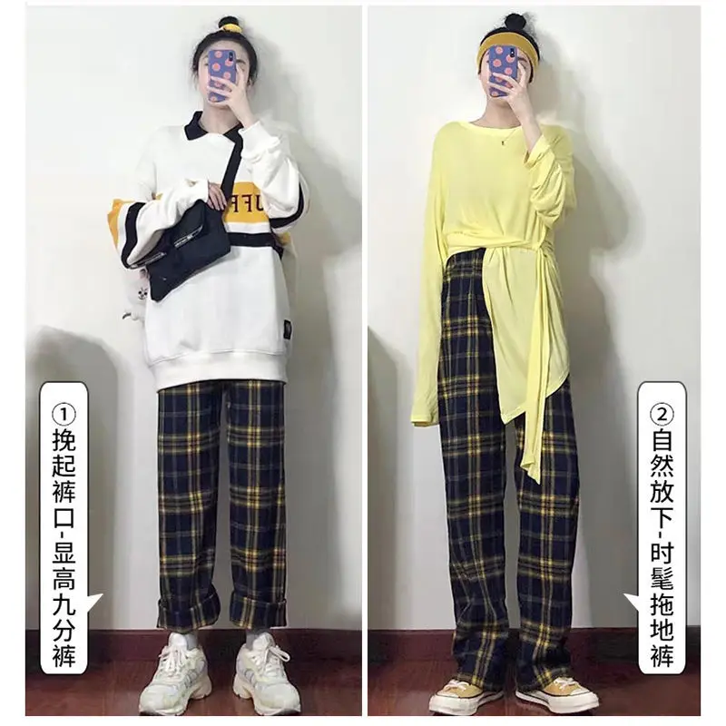 All-match Plaid Pants Fashion Women Student Trousers Autumn Loose Wide Leg Pants Female Chic Vintage Streetwear Popular Pants
All-match Plaid Pants Fashion Women Student Trousers Autumn Loose Wide Leg Pants Female Chic Vintage Streetwear Popular Pants