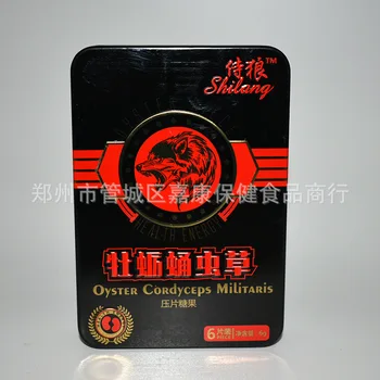 Wolf Oyster Cordyceps Militaris Hardcover Iron Box Male Corroborant Food 6 Pieces/box Packaging 1G * 6 Pieces/box Sommelier Wolf
Wolf Oyster Cordyceps Militaris Hardcover Iron Box Male Corroborant Food 6 Pieces/box Packaging 1G * 6 Pieces/box Sommelier Wolf