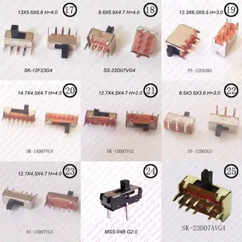 10PCS Mini Slide Switch On-OFF Micro Toggle Switch 1P2T/2P3T H=2MM/3MM/4MM Miniature Horizontal Slide Switch SMD/DIP
10PCS Mini Slide Switch On-OFF Micro Toggle Switch 1P2T/2P3T H=2MM/3MM/4MM Miniature Horizontal Slide Switch SMD/DIP