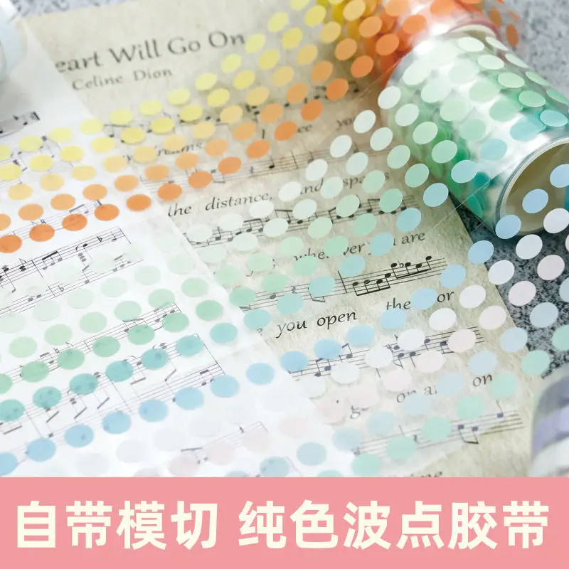 Stationery gradient color basic system hand account polka dot dots whole roll of paper tape
Stationery gradient color basic system hand account polka dot dots whole roll of paper tape