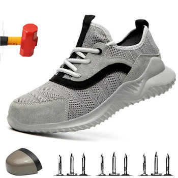 2019 Anti-puncture Men's Boots; Lightweight Non-slip Wear-resistant Work Boots; High Quality Indestructible Safety Shoes
2019 Anti-puncture Men's Boots; Lightweight Non-slip Wear-resistant Work Boots; High Quality Indestructible Safety Shoes