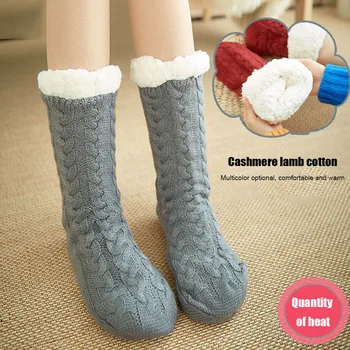 1Pair Warm Ultra-Plush Slipper Socks Thick Anti Slip Indoor Floor Ankle Sock KS-shipping
1Pair Warm Ultra-Plush Slipper Socks Thick Anti Slip Indoor Floor Ankle Sock KS-shipping