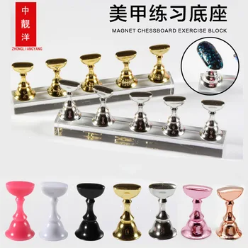 Japanese-style Celebrity Style Manicure Checkerboard Care Nail Tip Drag Nail Tip Seat Display Acrylic Base lian xi jia Boxed
Japanese-style Celebrity Style Manicure Checkerboard Care Nail Tip Drag Nail Tip Seat Display Acrylic Base lian xi jia Boxed