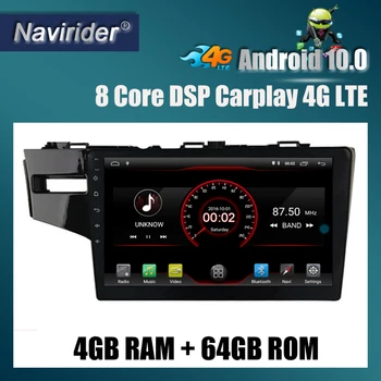 Built in 4G Lte car Intelligent navigation tape recorder 10 android car gps radio multimedia player for honda FIT Jazz 2015
Built in 4G Lte car Intelligent navigation tape recorder 10 android car gps radio multimedia player for honda FIT Jazz 2015