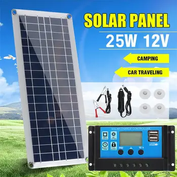 25W Dual USB 12V Solar Panel With Car Charger + 30/50/100A USB Solar Mobile Charging Controller For Outdoor Camping LED Lights
25W Dual USB 12V Solar Panel With Car Charger + 30/50/100A USB Solar Mobile Charging Controller For Outdoor Camping LED Lights