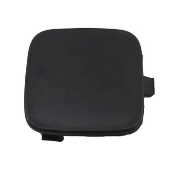For Ford Focus Sedan 2005 2006 2007 2008 4M51-17K922-BA Car Rear Bumper Tow Hook Cover Cap
For Ford Focus Sedan 2005 2006 2007 2008 4M51-17K922-BA Car Rear Bumper Tow Hook Cover Cap