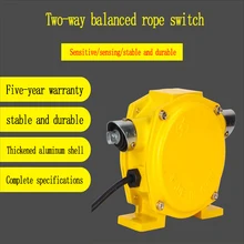 Two-way balanced manual rope switch HFKLT2-2 automatic reset two-way balanced rope switch LLP2-I
Two-way balanced manual rope switch HFKLT2-2 automatic reset two-way balanced rope switch LLP2-I