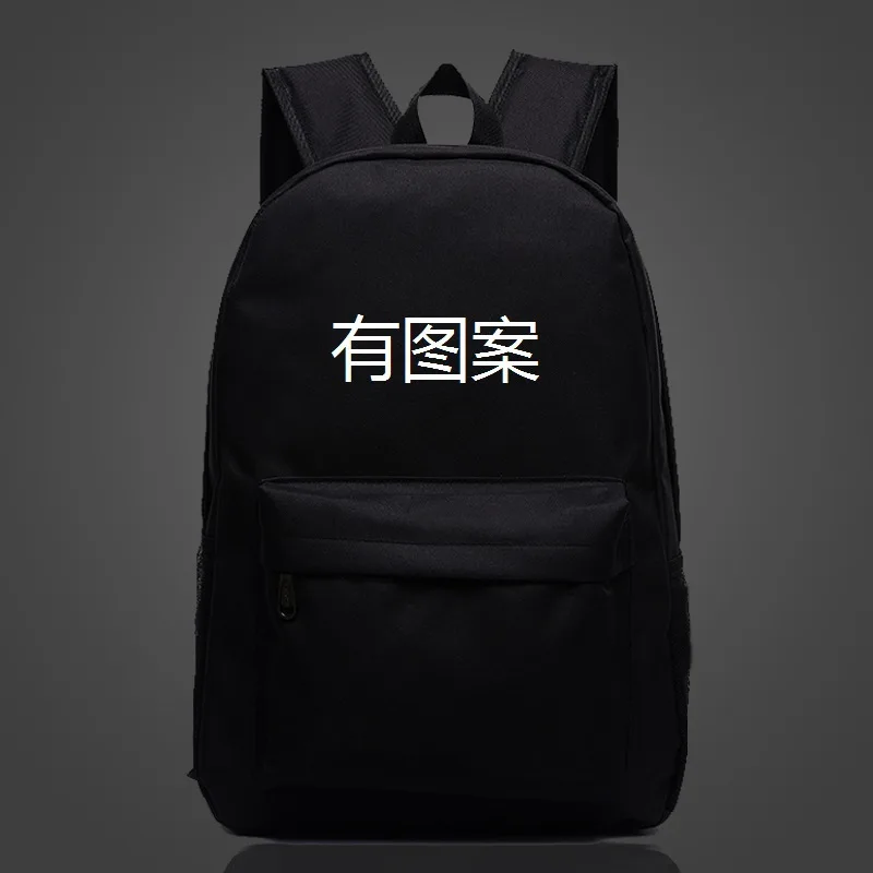 10 under FCB Backpack Students School Bag Oxford Cloth Backpack Versatile Football Trendy Bag
10 under FCB Backpack Students School Bag Oxford Cloth Backpack Versatile Football Trendy Bag