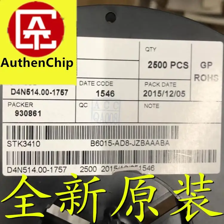 10 шт., 100% оригинальная новинка, в наличии STK3410, датчик «Три в одном», SMD, электронный датчик
10 шт., 100% оригинальная новинка, в наличии STK3410, датчик «Три в одном», SMD, электронный датчик